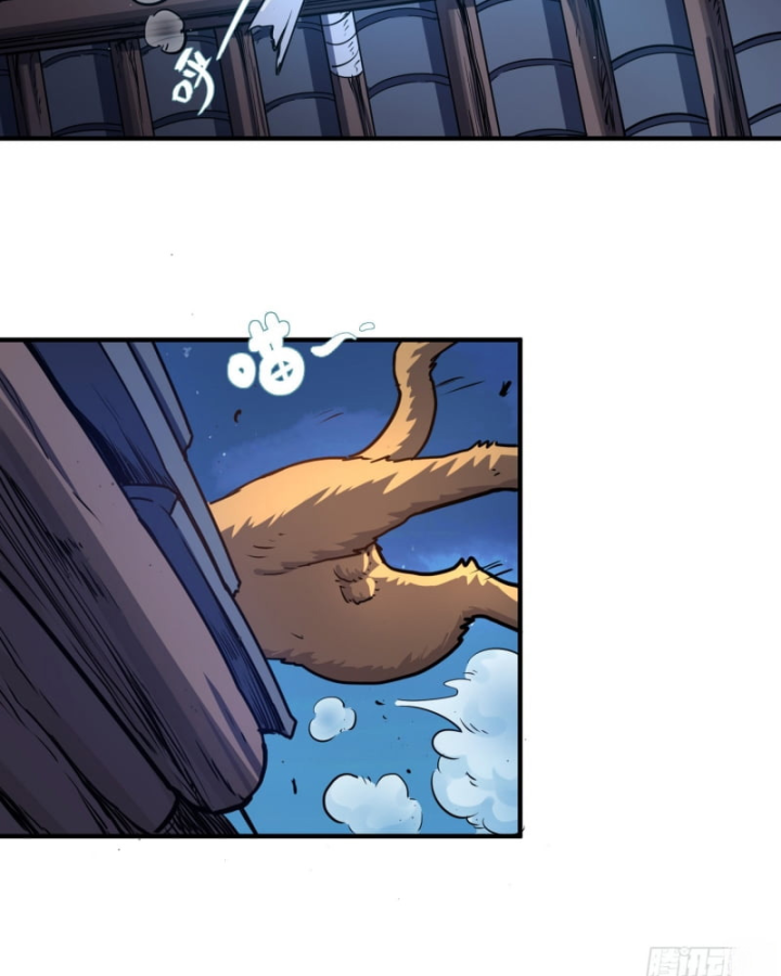 page_29