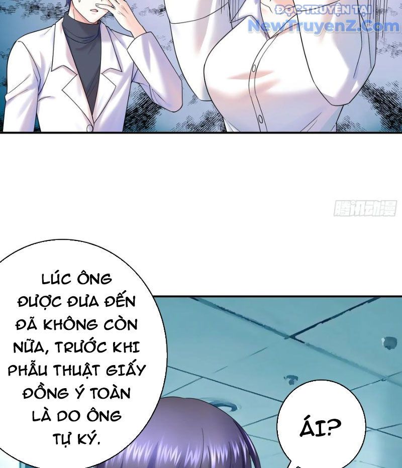 page_17