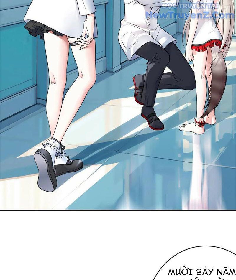 page_17
