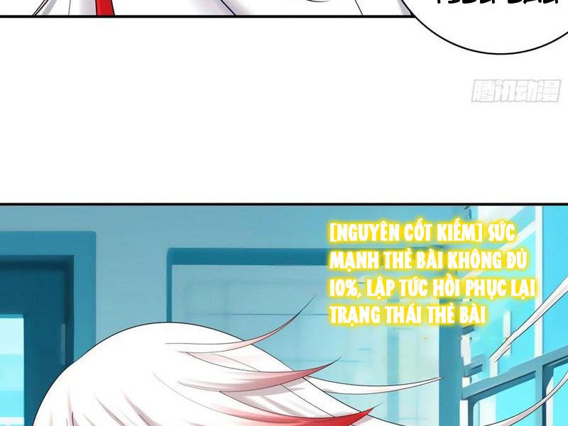 page_81