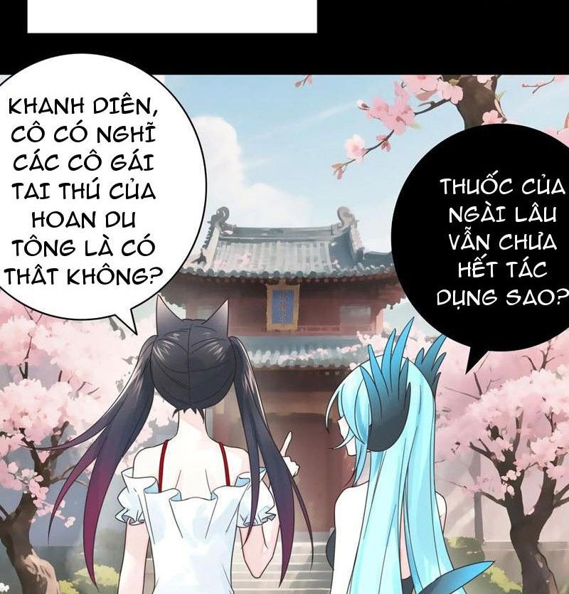 page_17