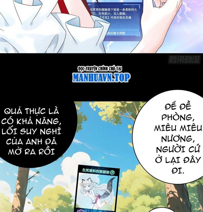page_20