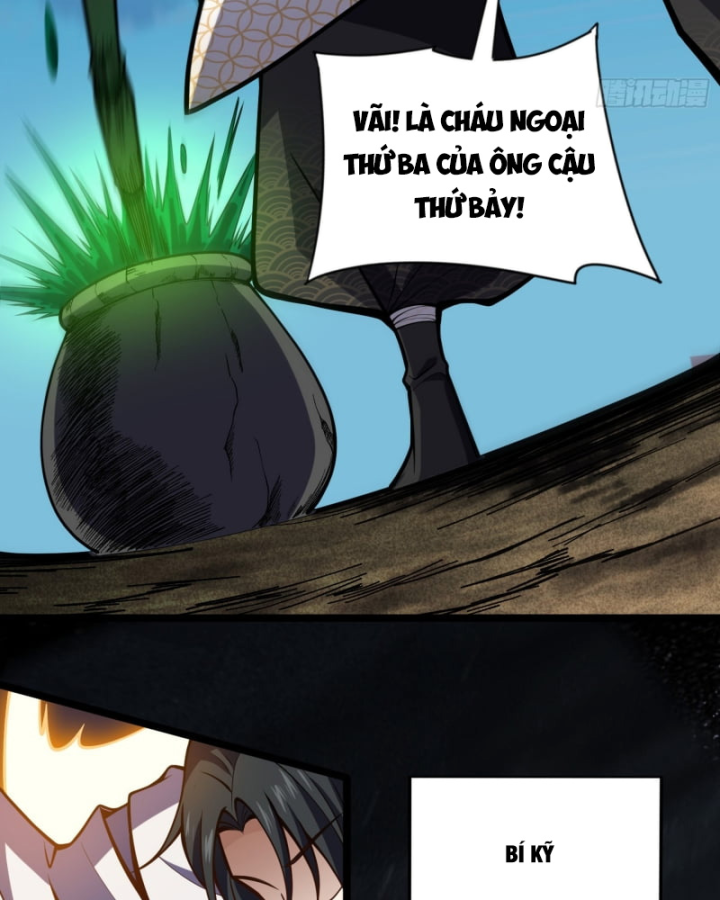 page_17