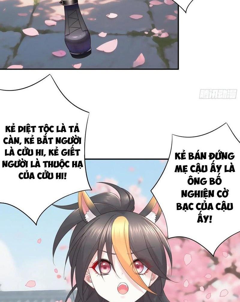page_32