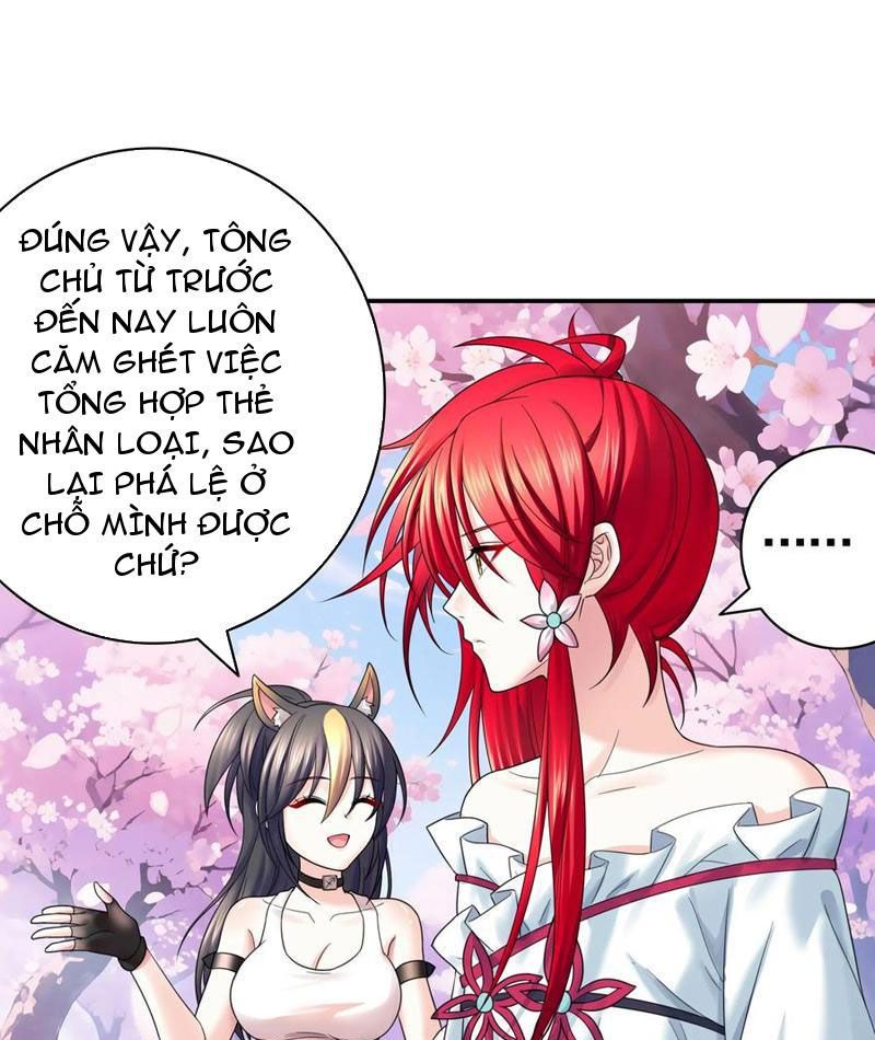 page_29
