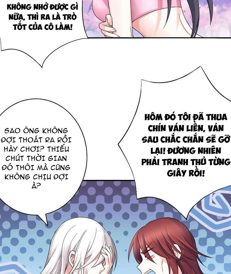 page_51