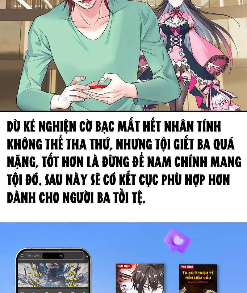 page_57