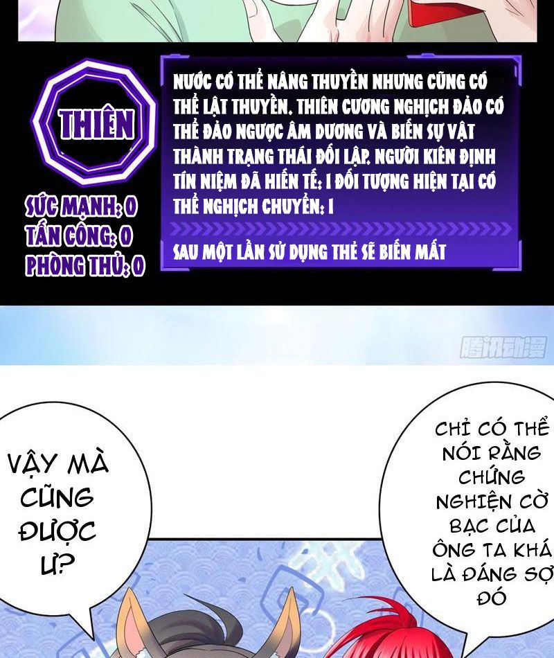 page_23