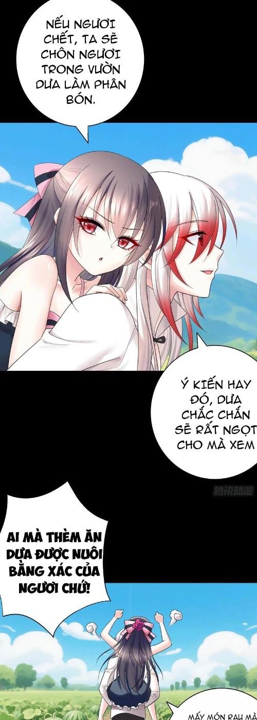 page_17