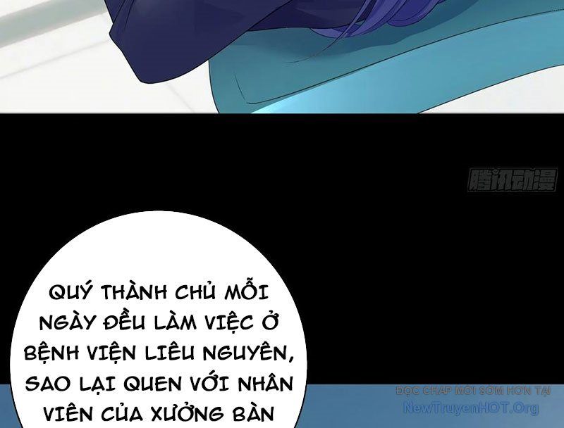 page_23