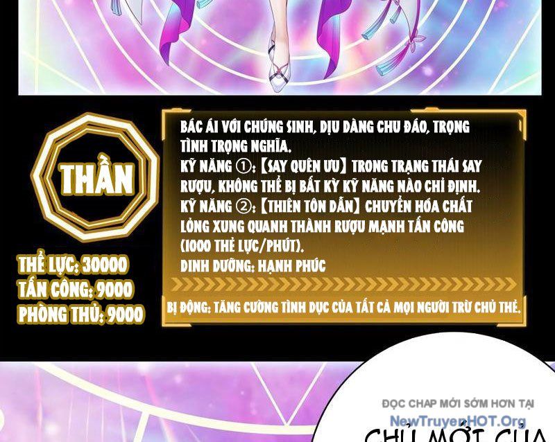 page_54