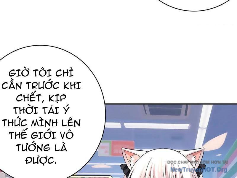 page_73