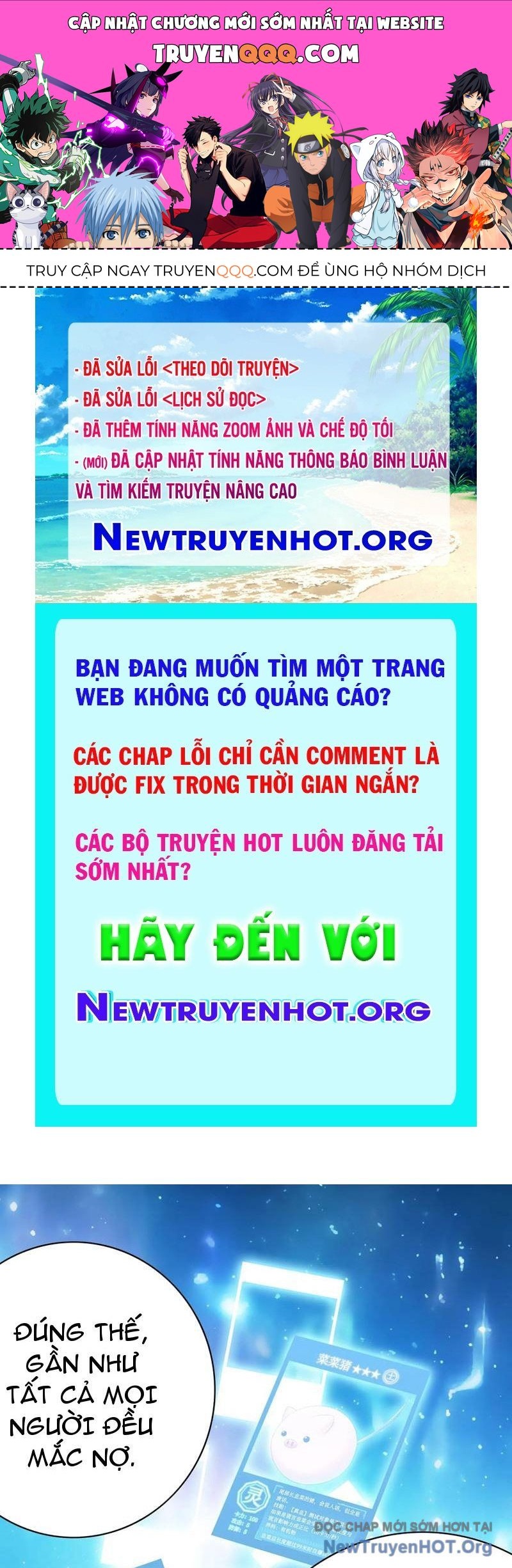 page_0
