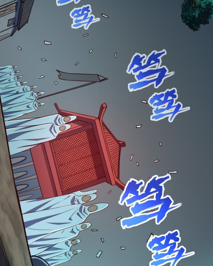 page_50