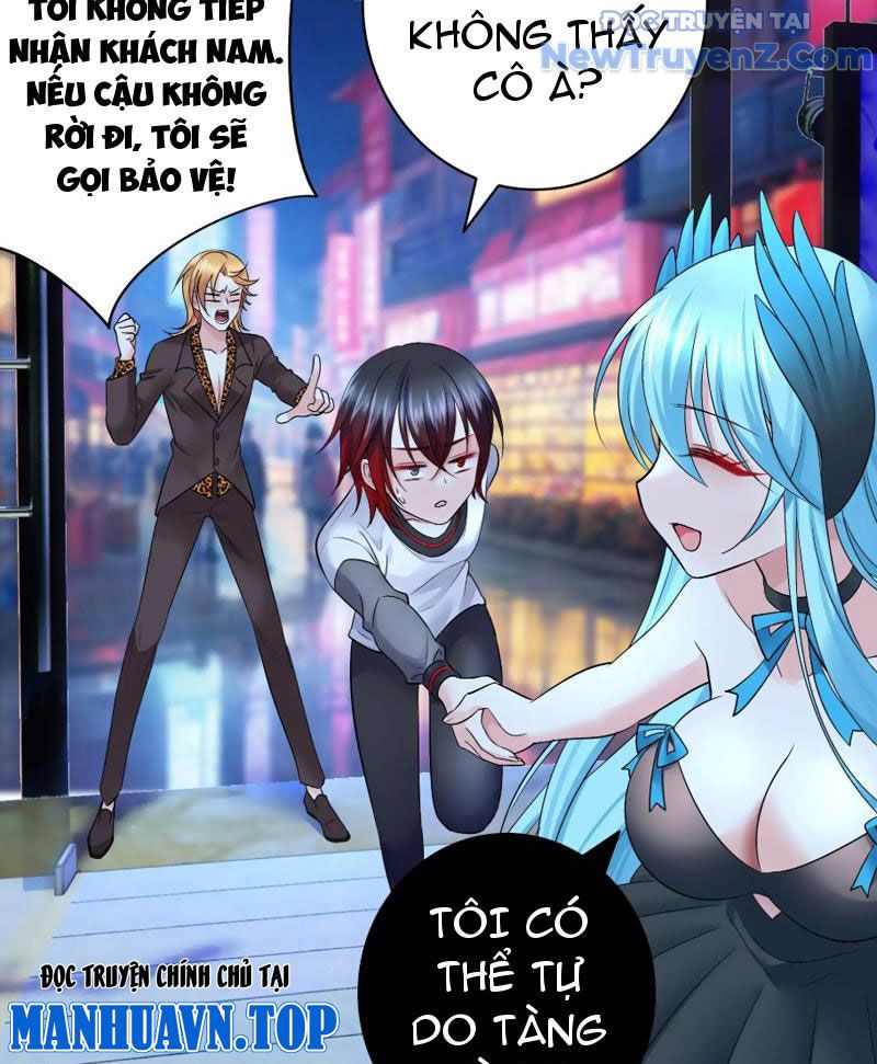 page_17