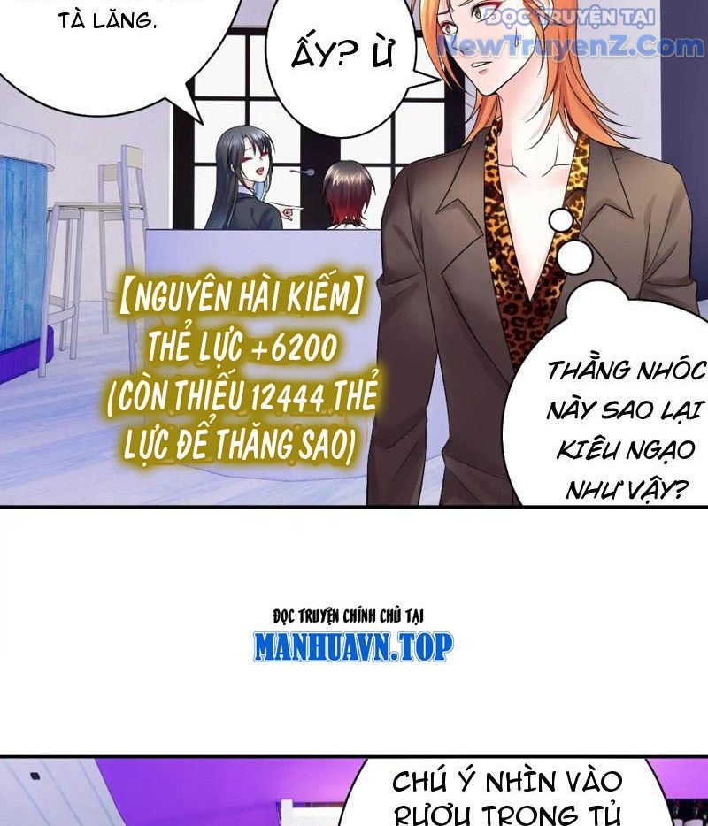 page_16