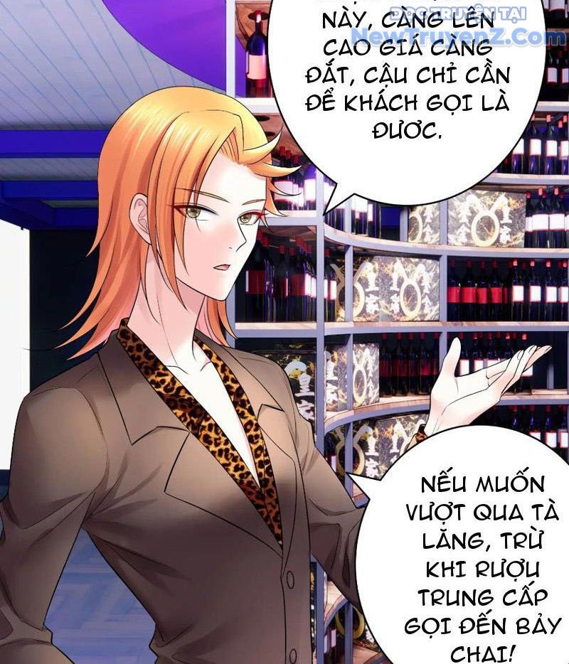 page_17
