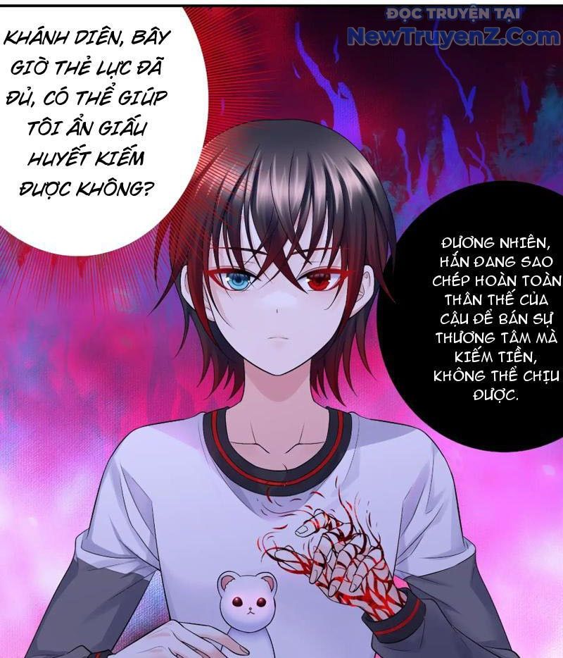 page_23
