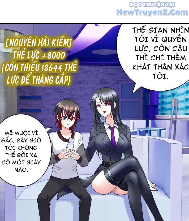 page_6
