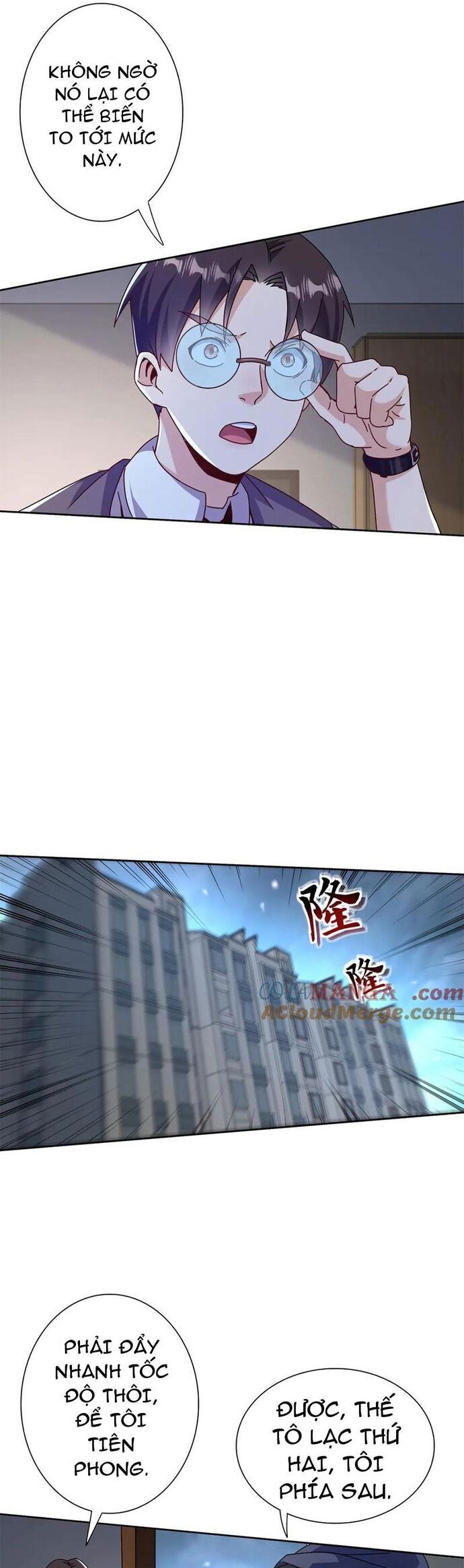page_6