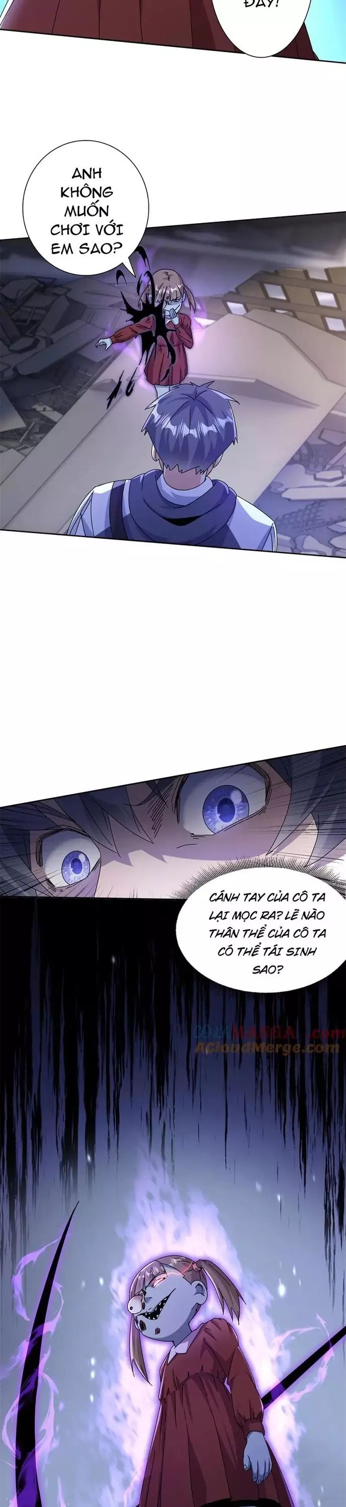 page_2