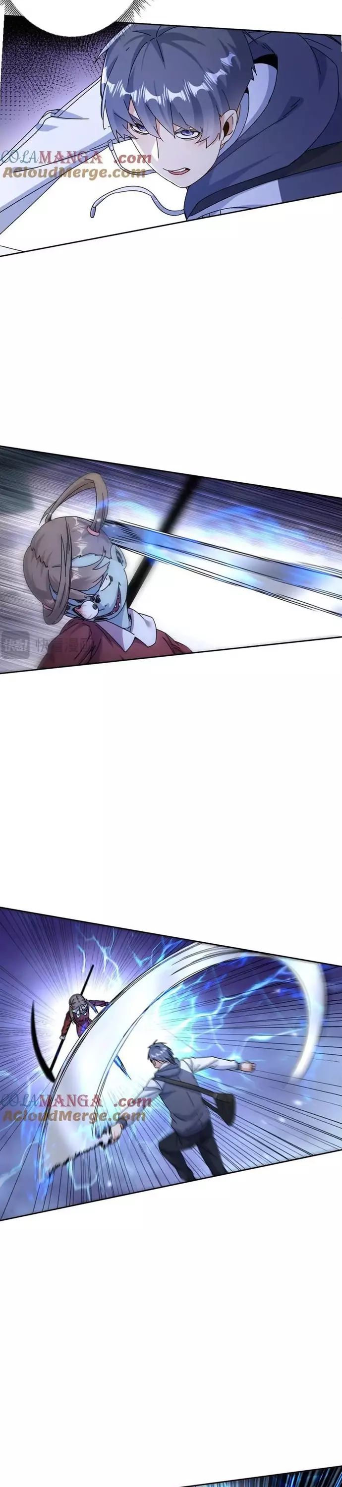 page_6