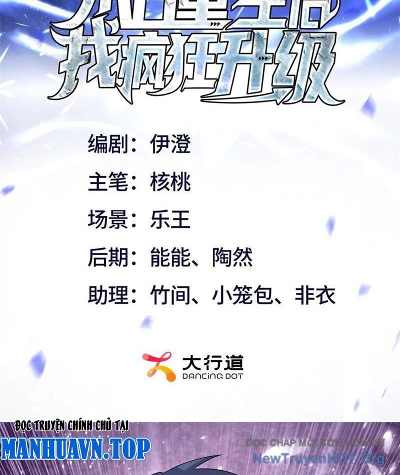 page_2