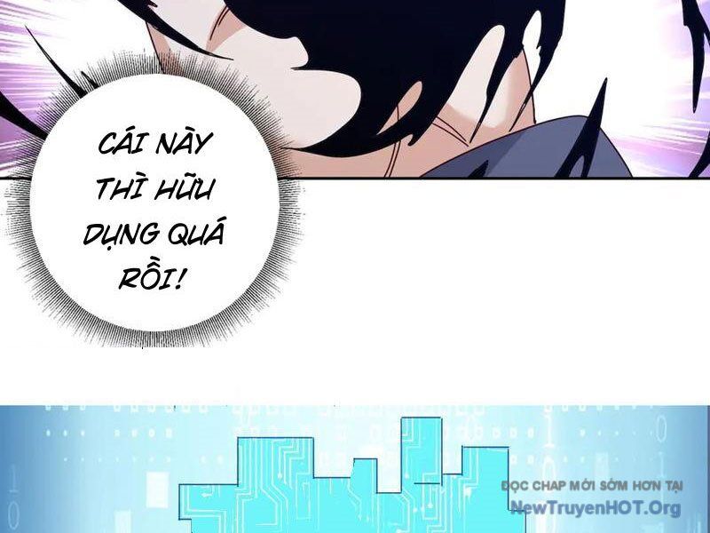 page_18