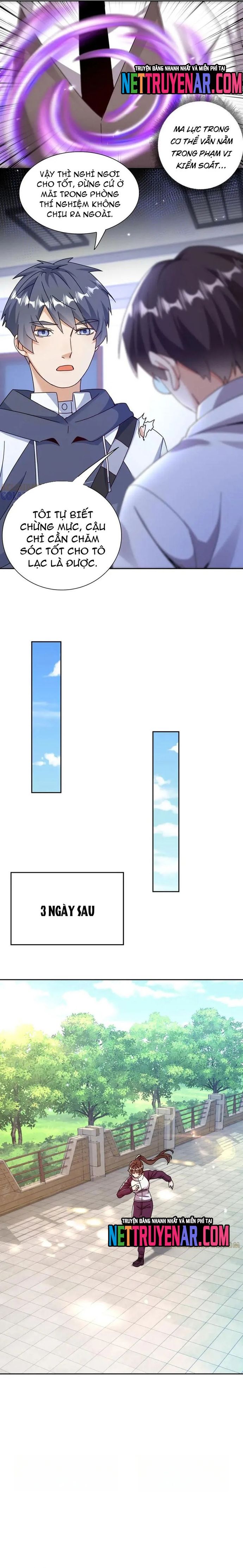 page_7