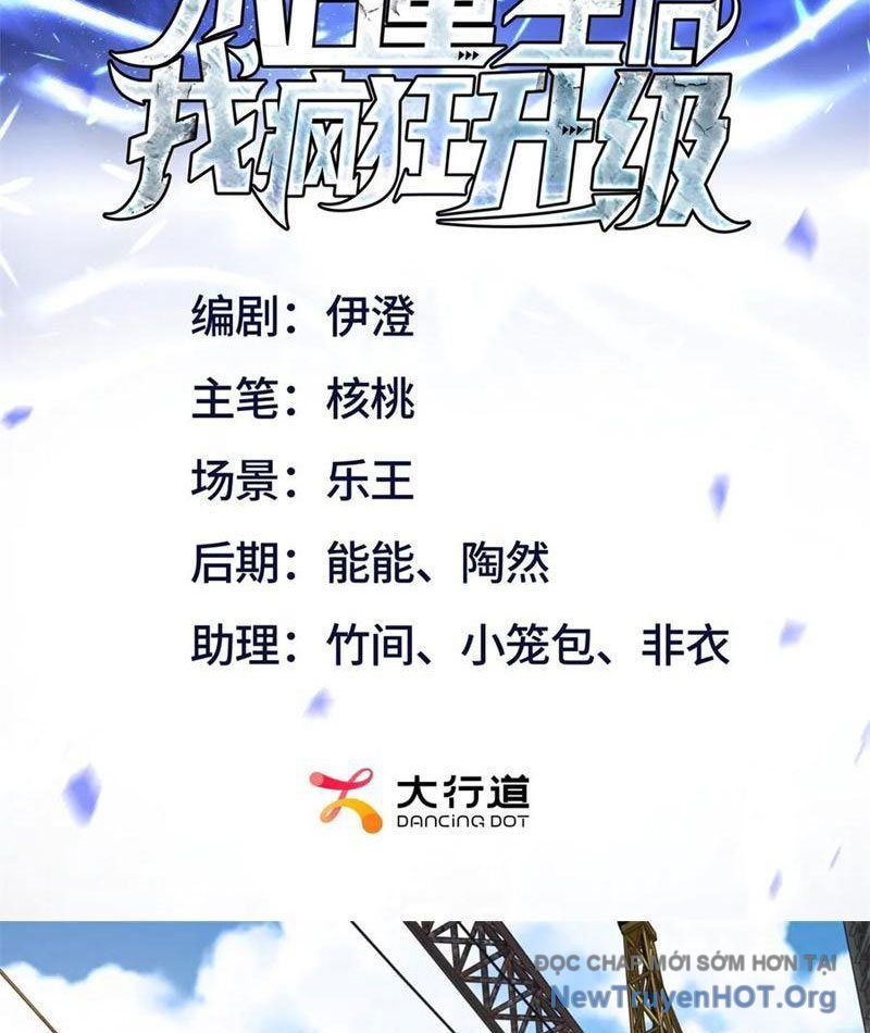 page_1