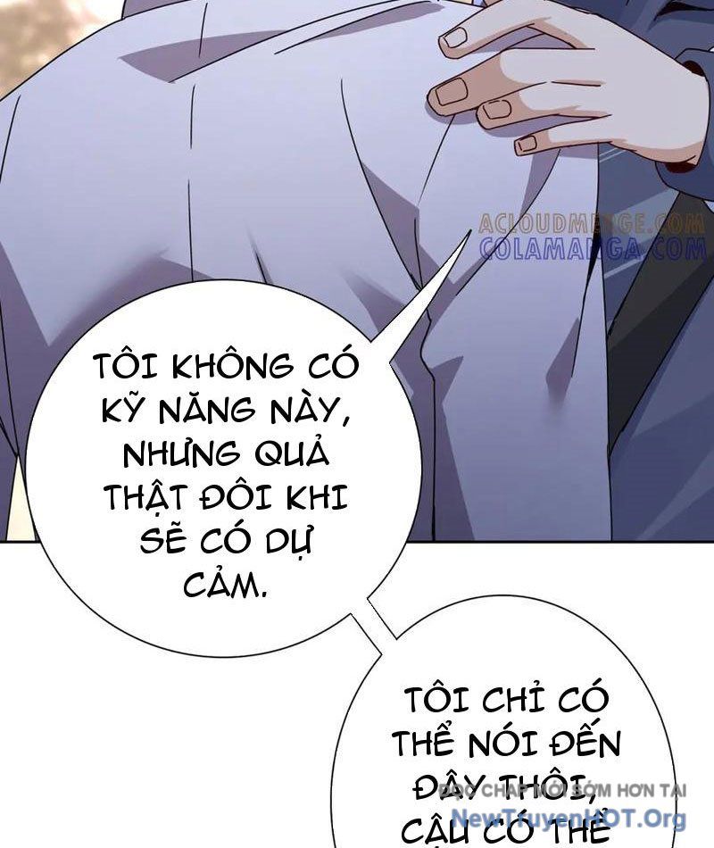 page_23