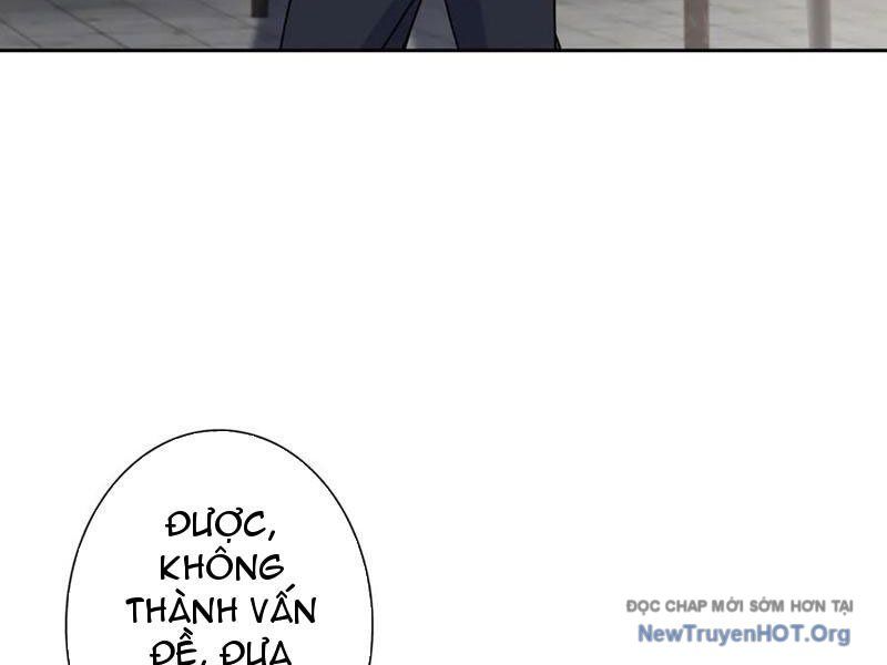 page_51