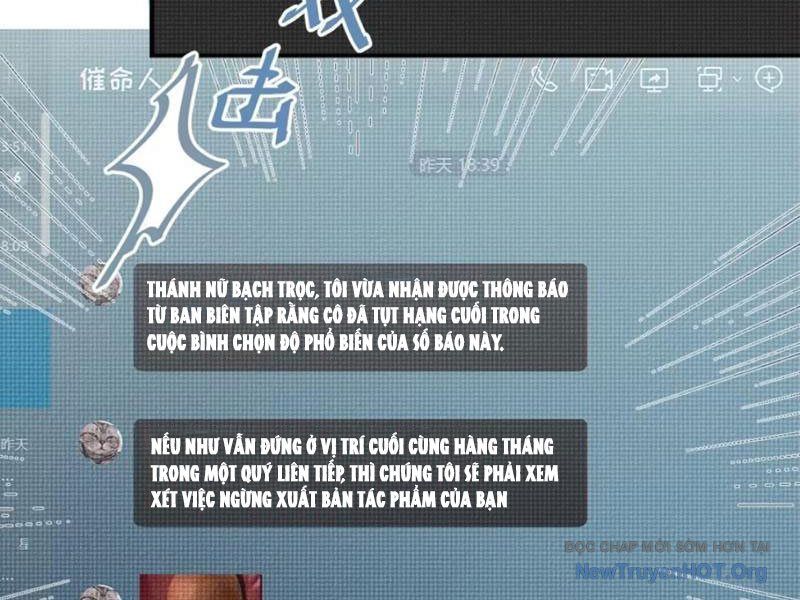 page_112