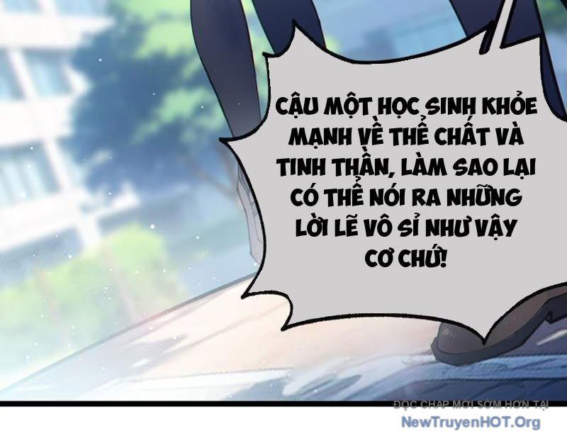 page_32