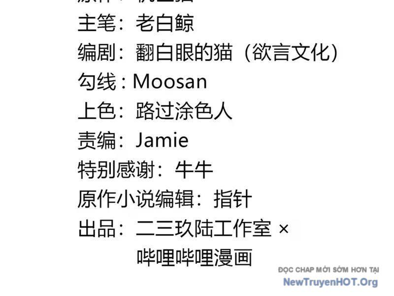 page_80