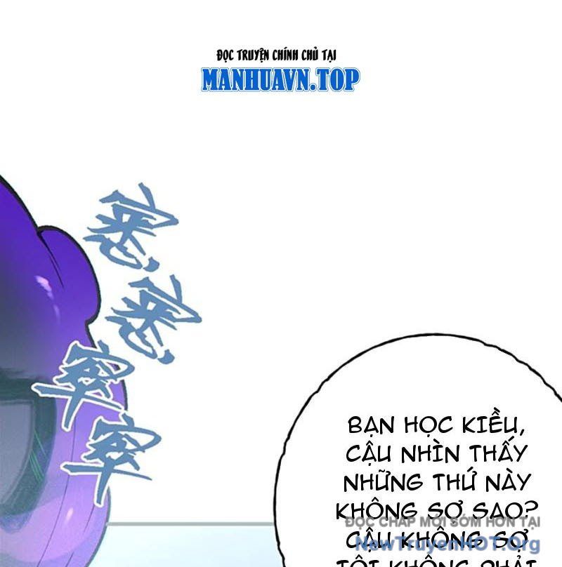 page_23