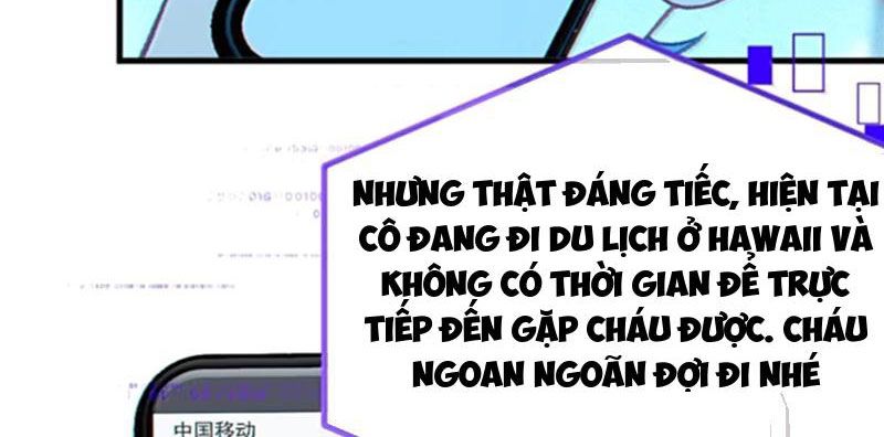page_23