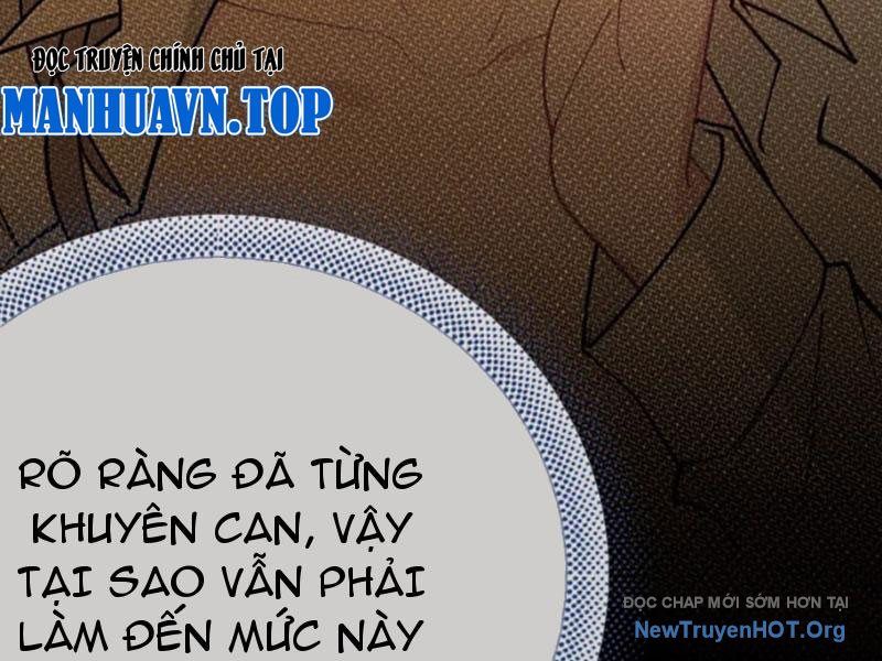 page_116