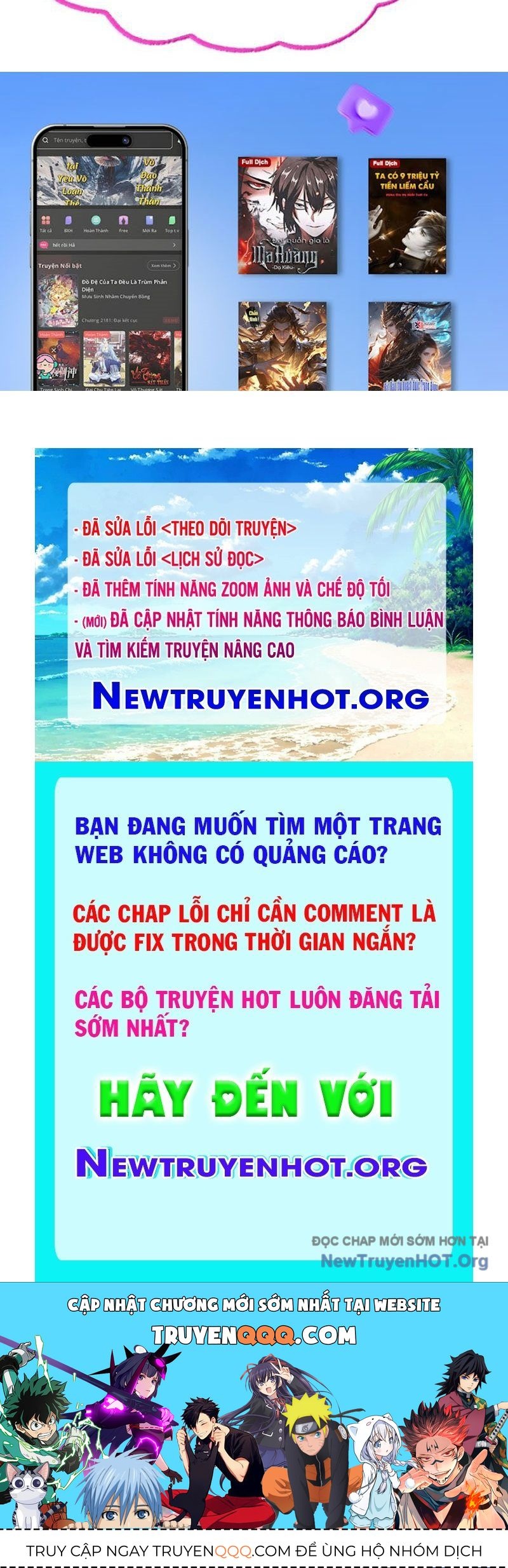page_138
