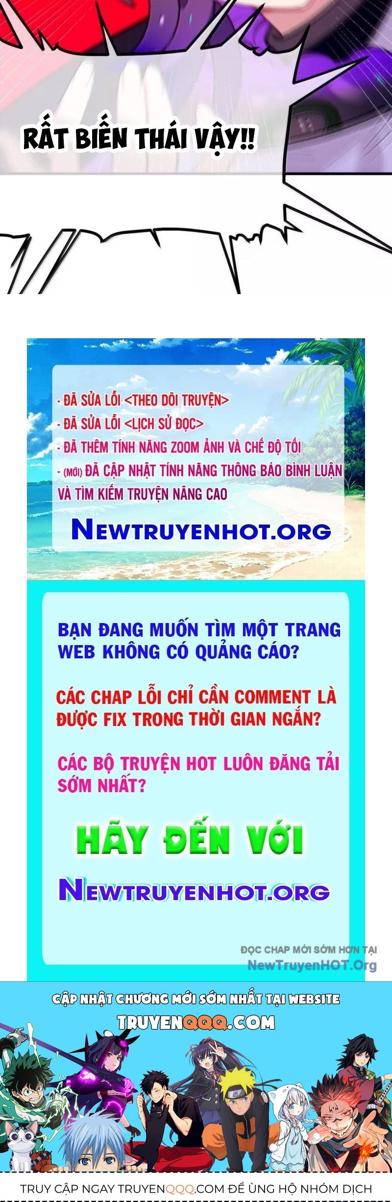 page_116