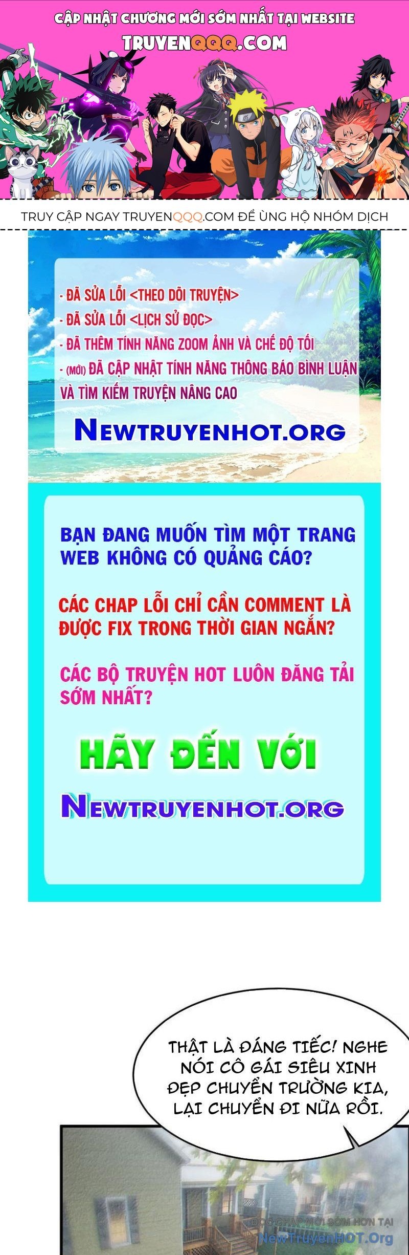 page_0