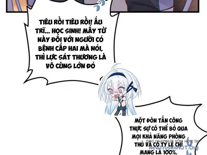 page_111