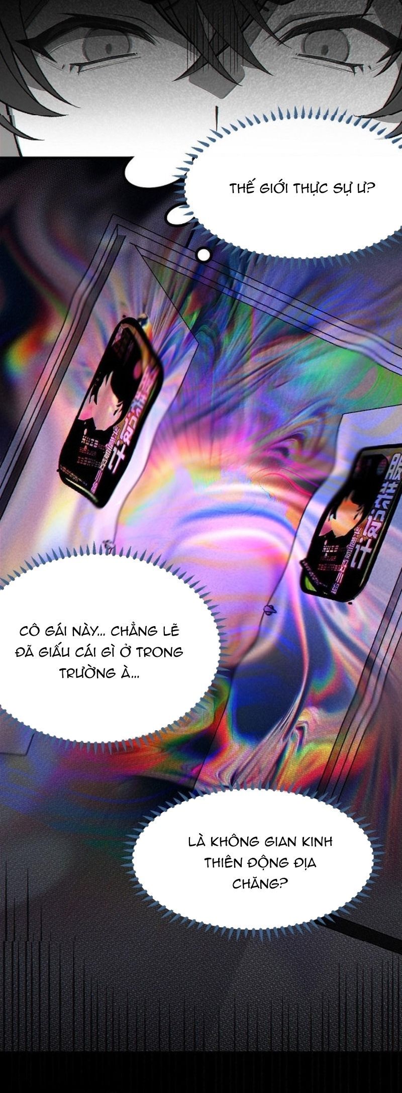 page_18