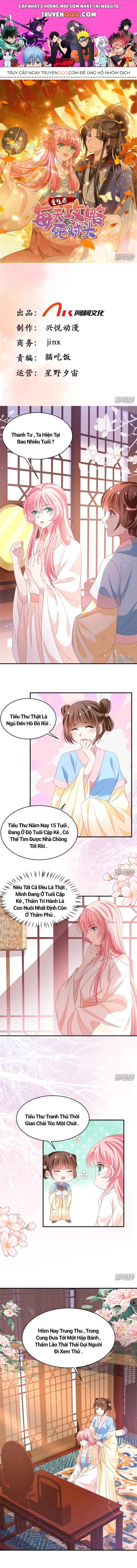 page_0