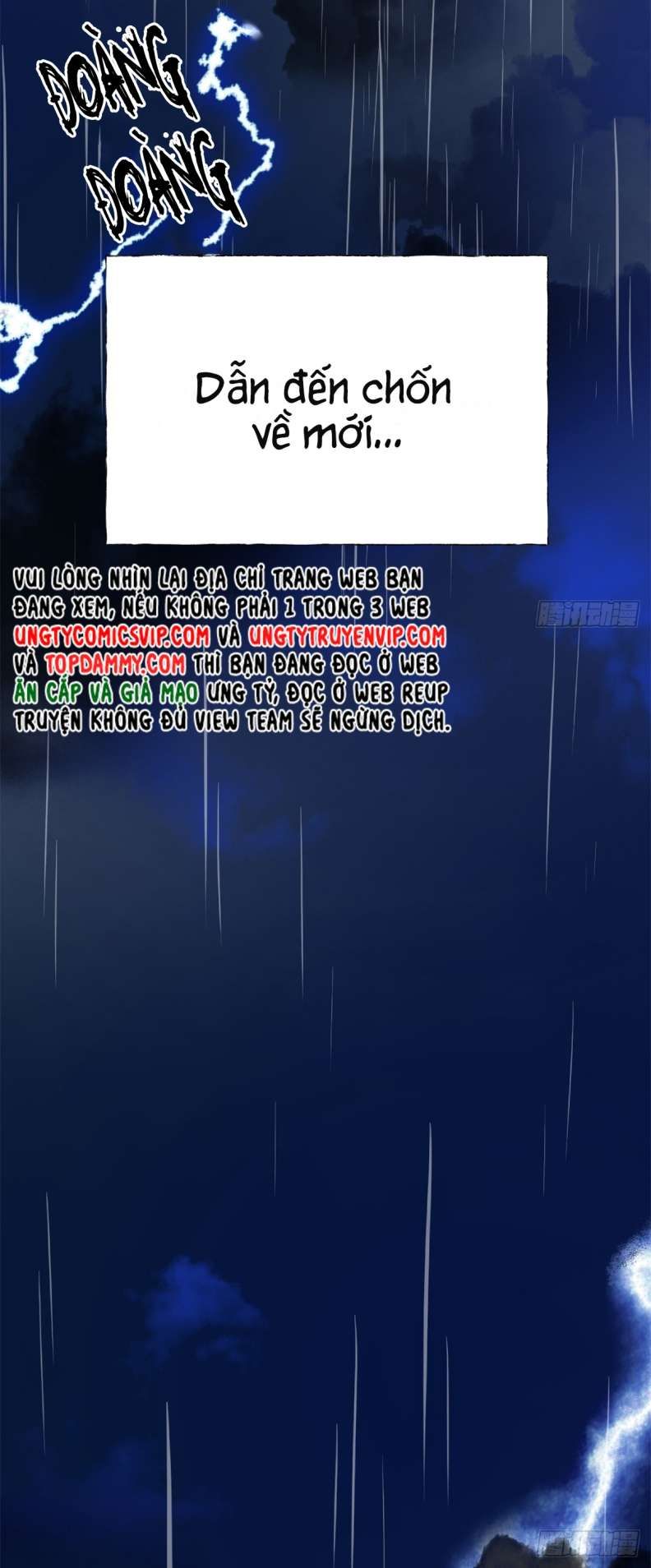 page_17