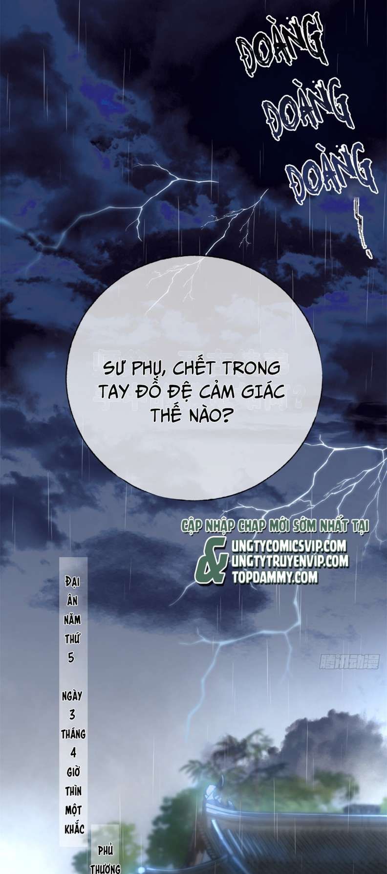 page_2