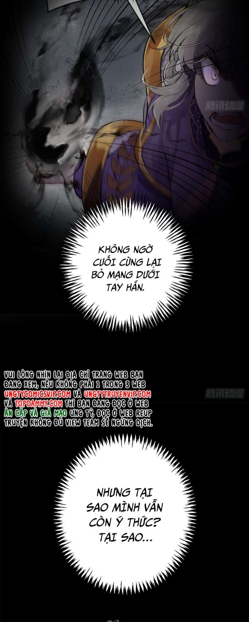 page_23