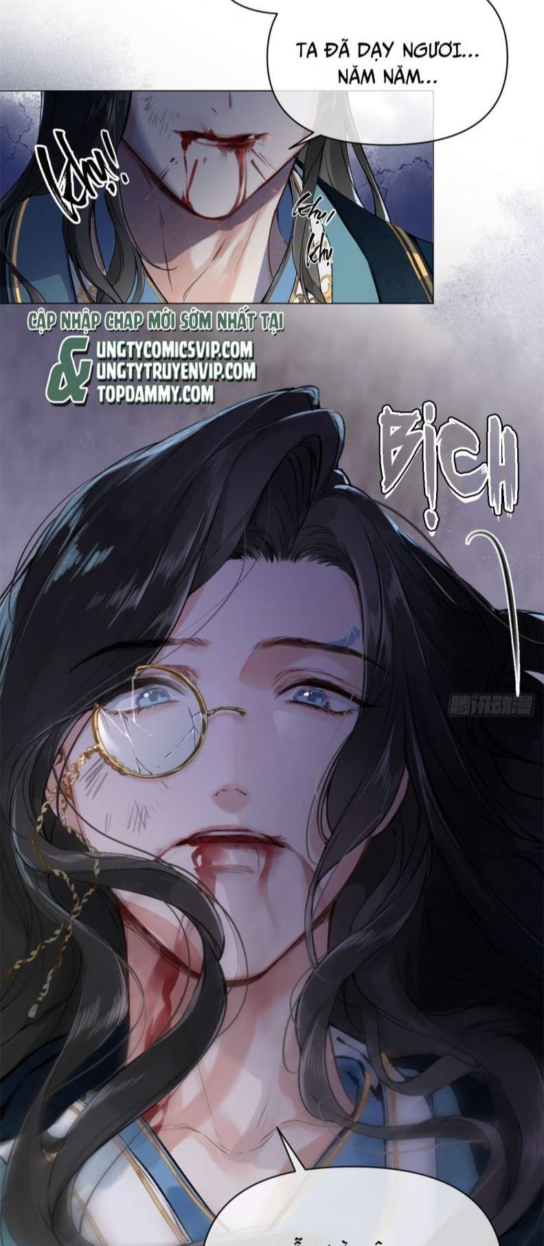 page_7