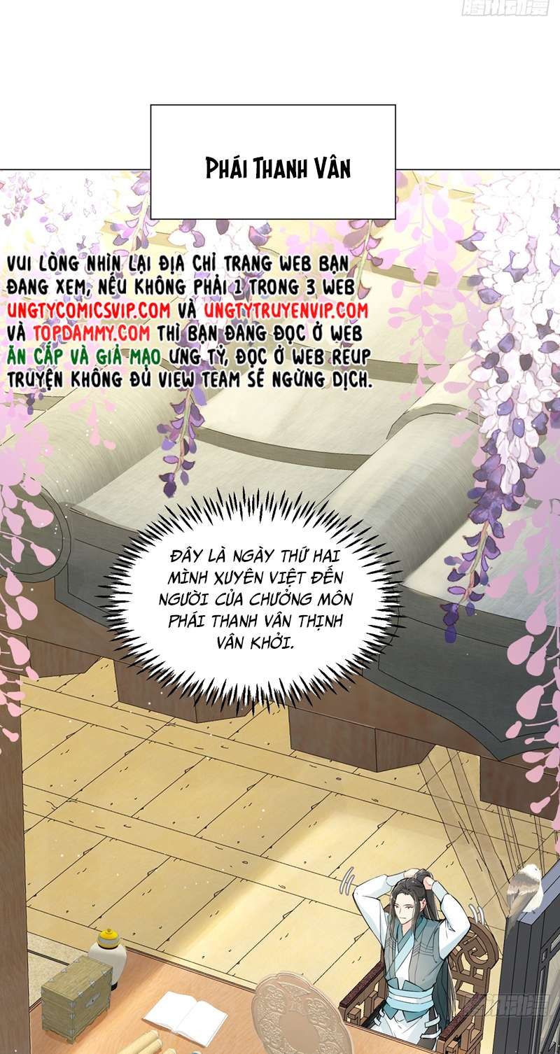 page_2