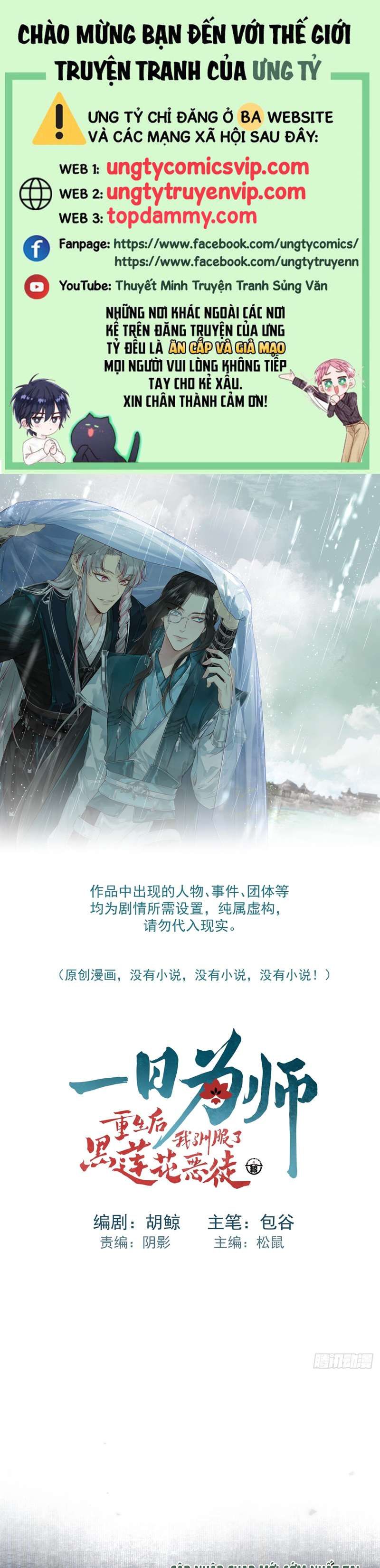 page_1